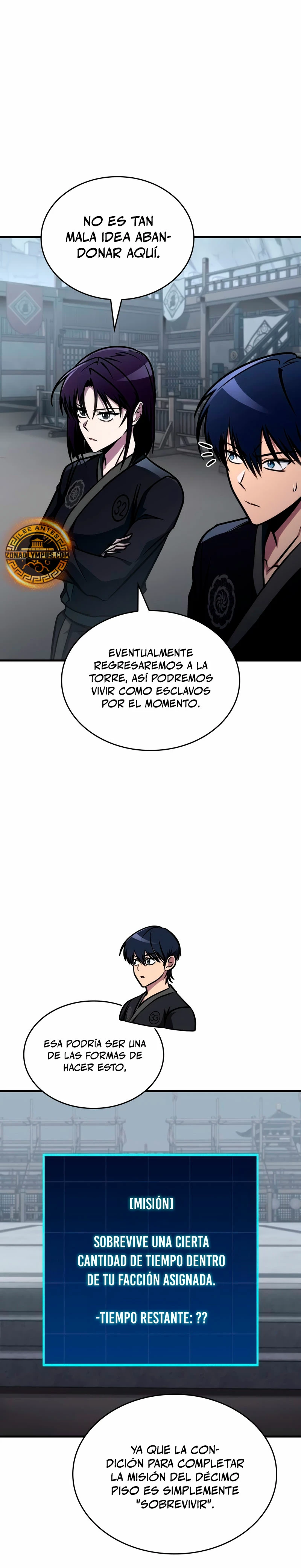 Tengo la guía exclusiva de la torre Capítulo 45 - Page 27
