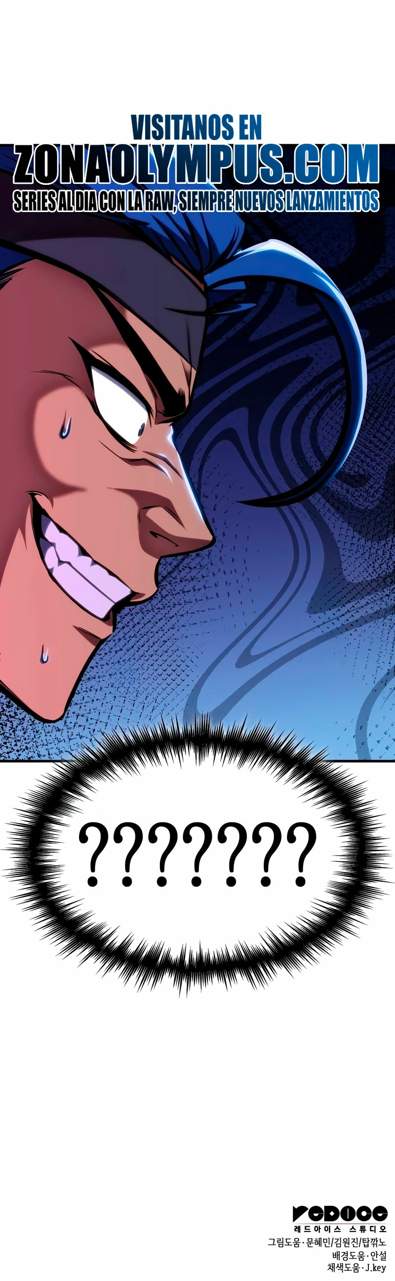 Tengo la guía exclusiva de la torre Capítulo 47 - Page 53