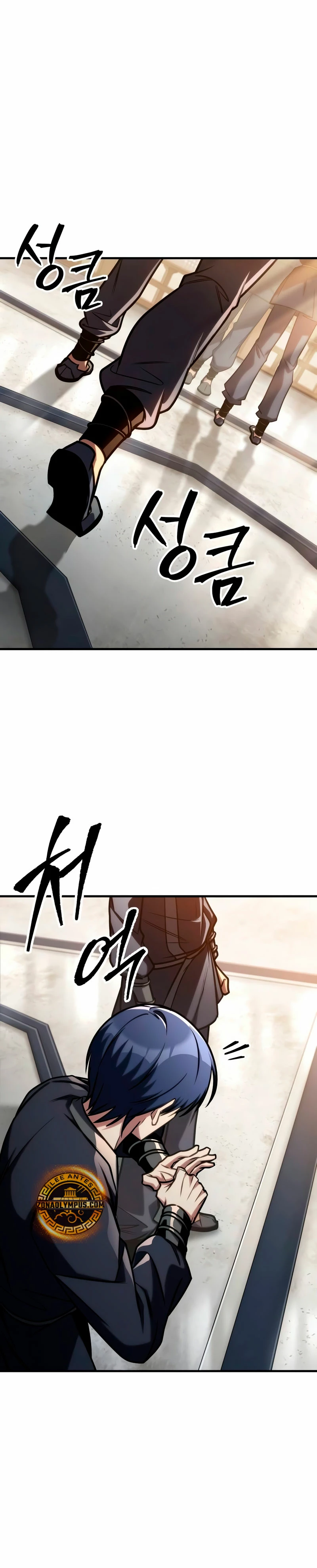 Tengo la guía exclusiva de la torre Capítulo 47 - Page 9