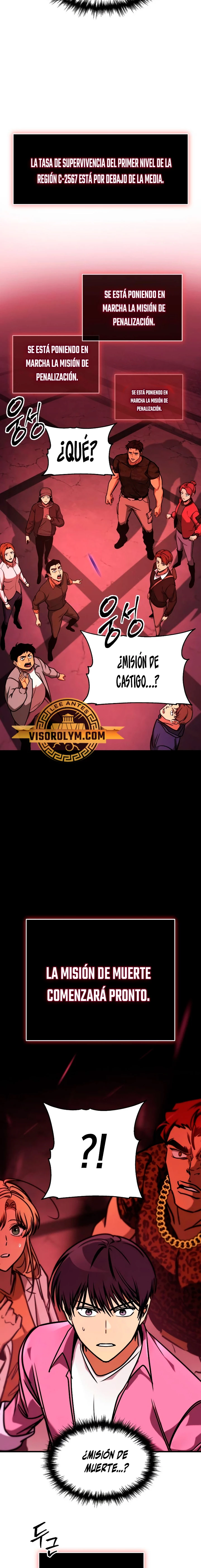 Tengo la guía exclusiva de la torre Capítulo 5 - Page 19