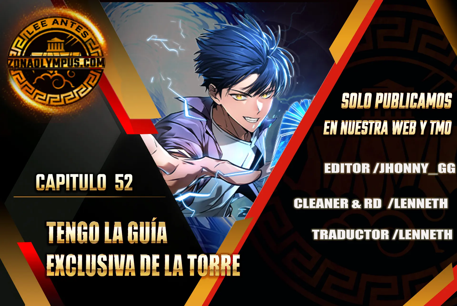 Tengo la guía exclusiva de la torre Capítulo 52 - Page 1