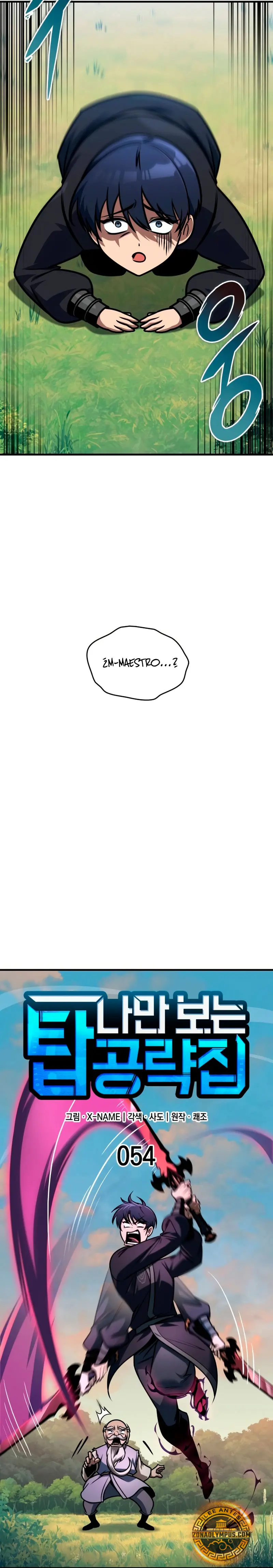 Tengo la guía exclusiva de la torre Capítulo 54 - Page 17