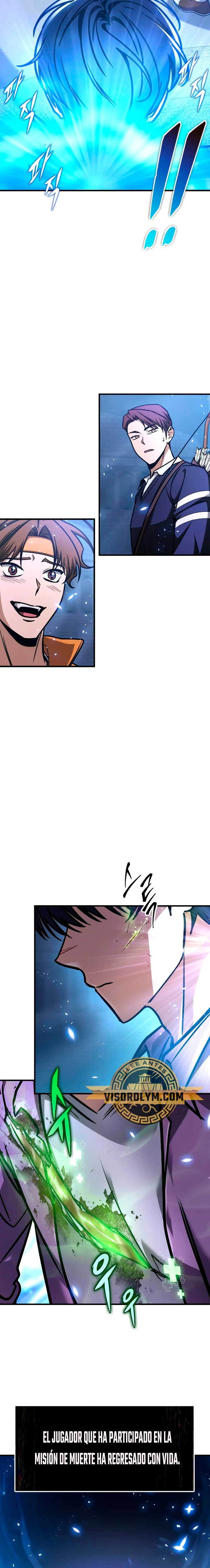 Tengo la guía exclusiva de la torre Capítulo 6 - Page 26