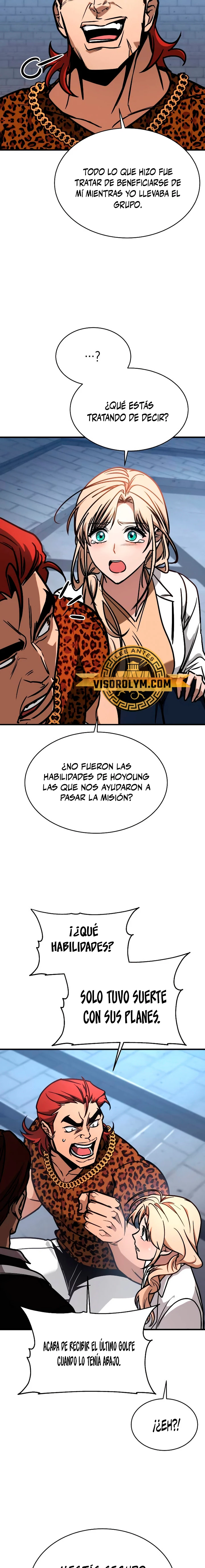 Tengo la guía exclusiva de la torre Capítulo 6 - Page 4