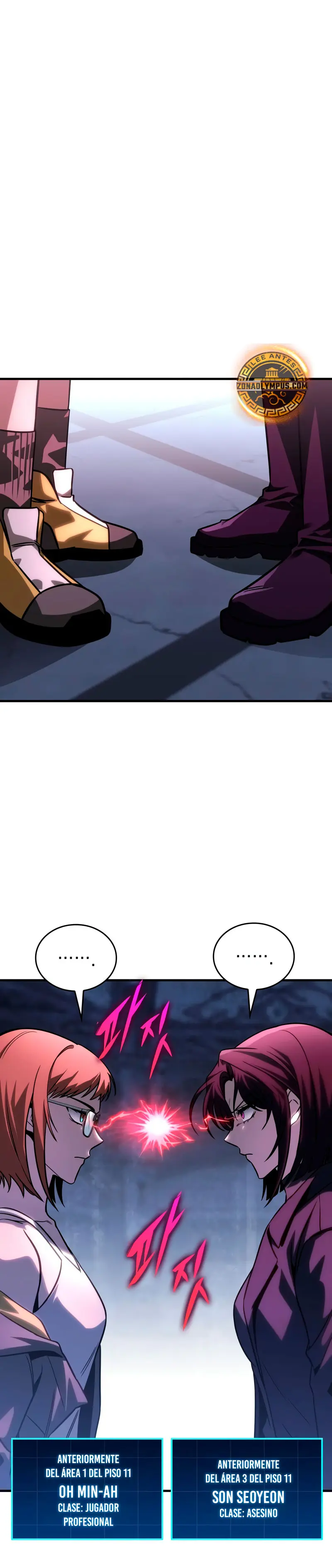 Tengo la guía exclusiva de la torre Capítulo 60 - Page 12