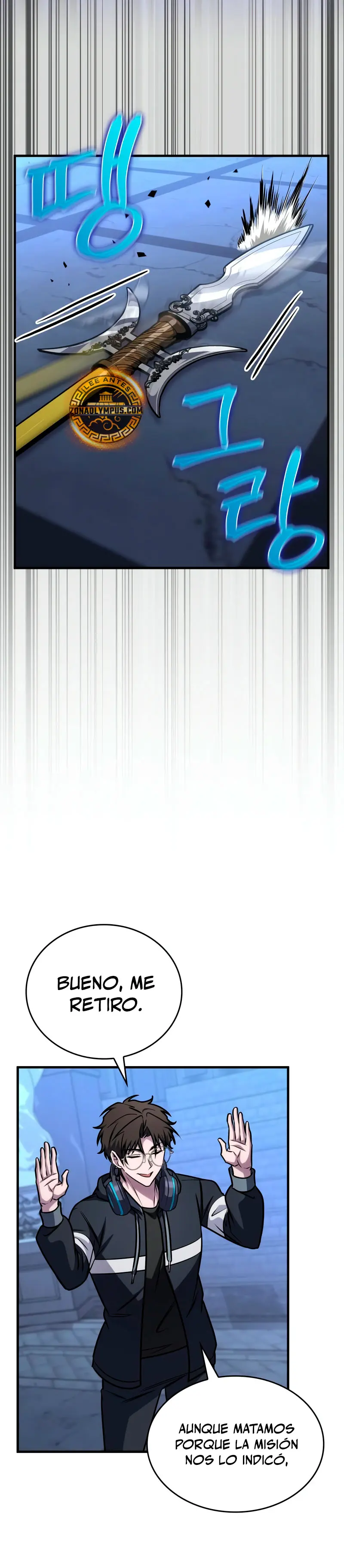 Tengo la guía exclusiva de la torre Capítulo 60 - Page 16