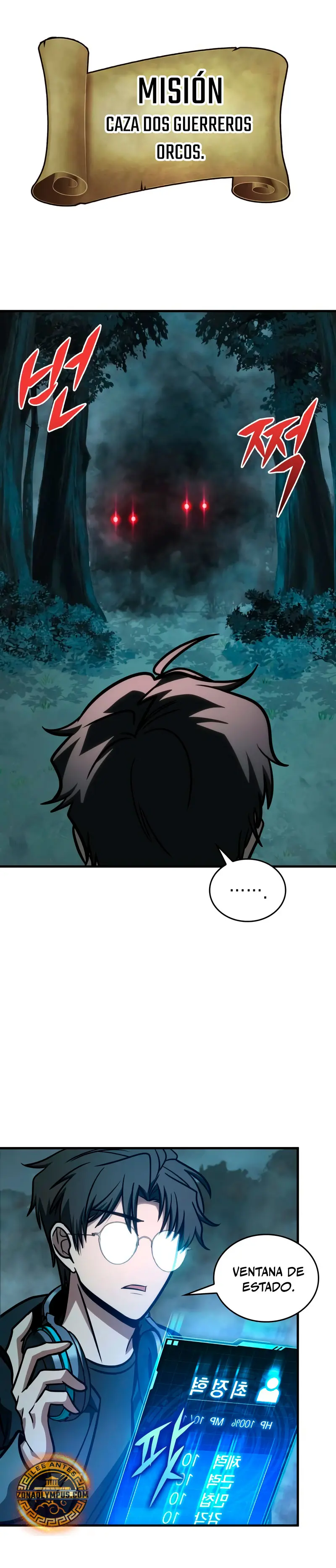 Tengo la guía exclusiva de la torre Capítulo 60 - Page 48
