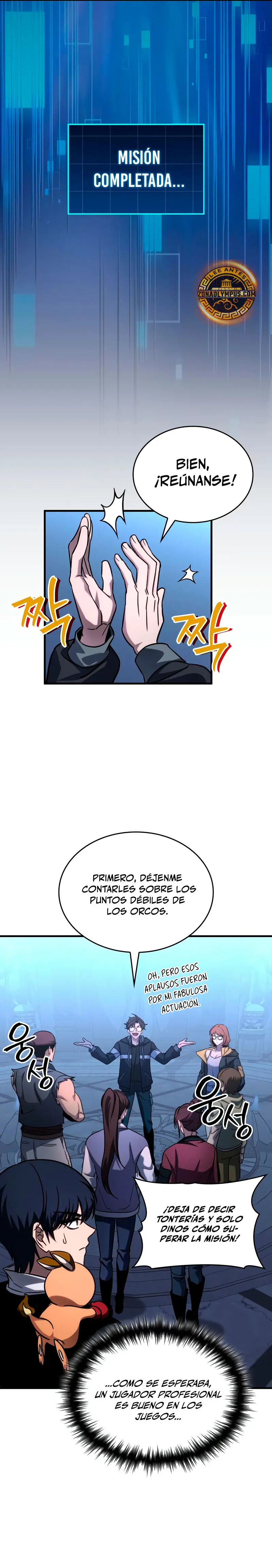 Tengo la guía exclusiva de la torre Capítulo 61 - Page 3