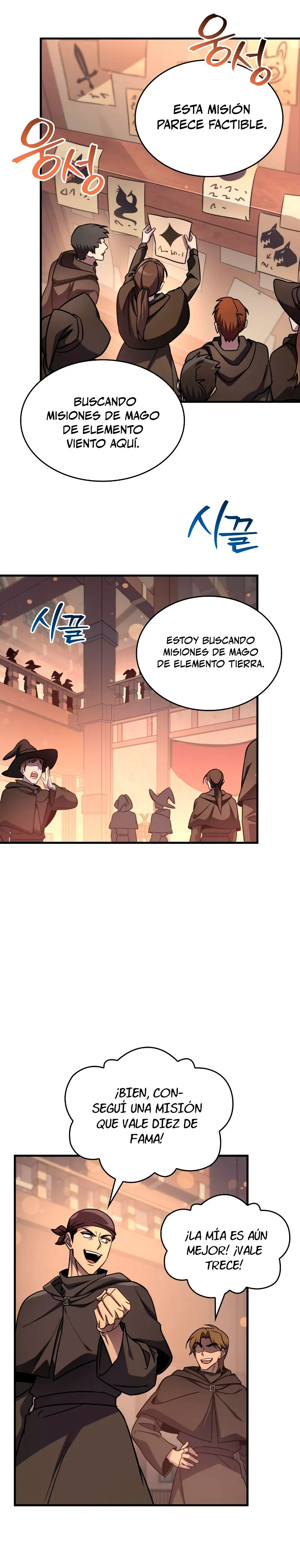 Tengo la guía exclusiva de la torre Capítulo 62 - Page 13