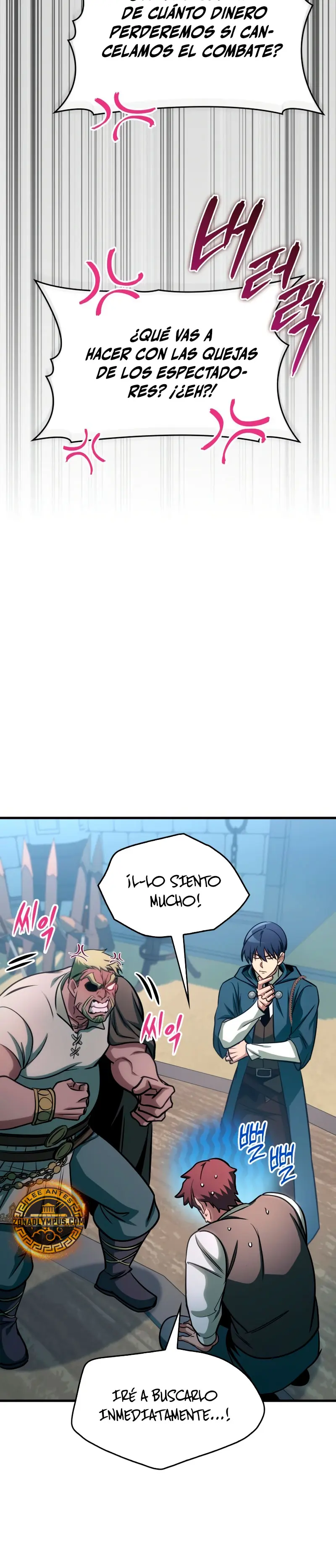 Tengo la guía exclusiva de la torre Capítulo 70 - Page 32