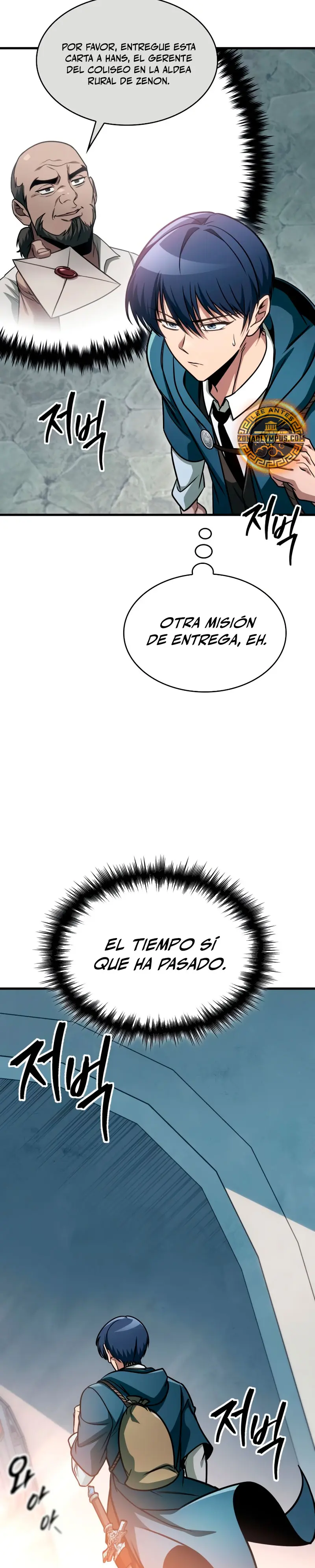 Tengo la guía exclusiva de la torre Capítulo 70 - Page 7