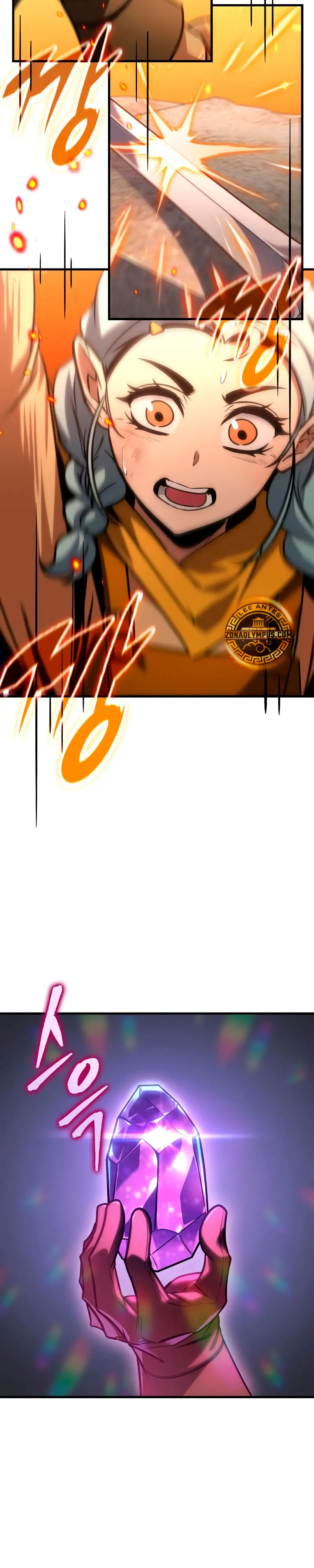Tengo la guía exclusiva de la torre Capítulo 71 - Page 28
