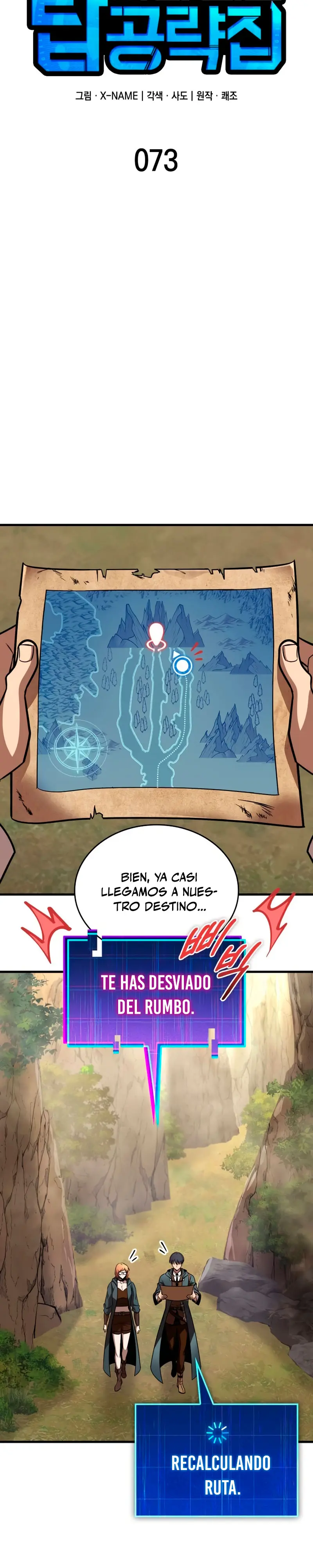 Tengo la guía exclusiva de la torre Capítulo 73 - Page 14