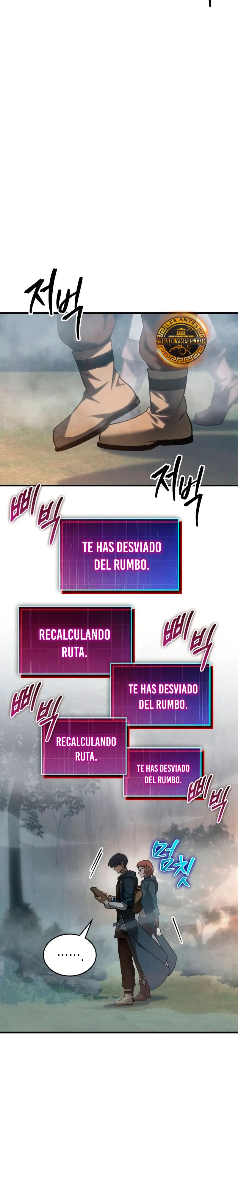 Tengo la guía exclusiva de la torre Capítulo 73 - Page 16
