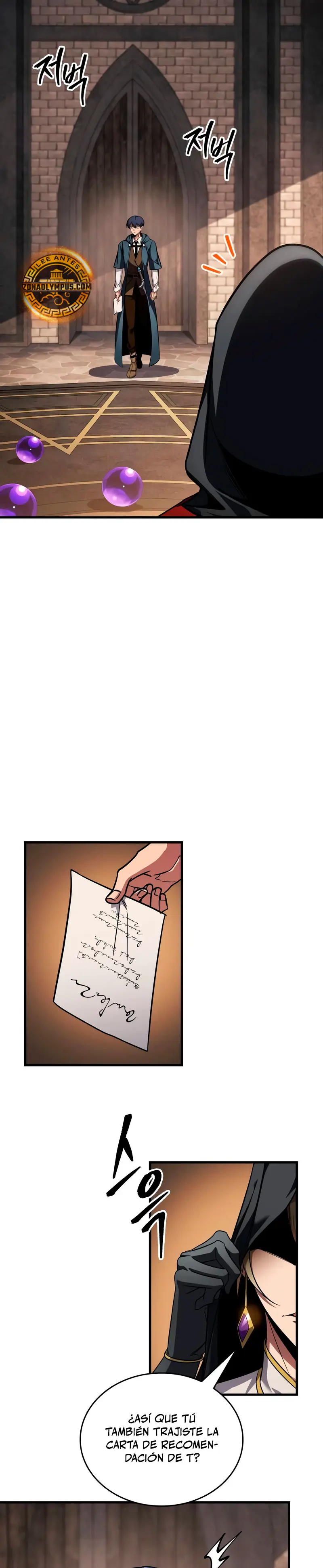 Tengo la guía exclusiva de la torre Capítulo 78 - Page 20