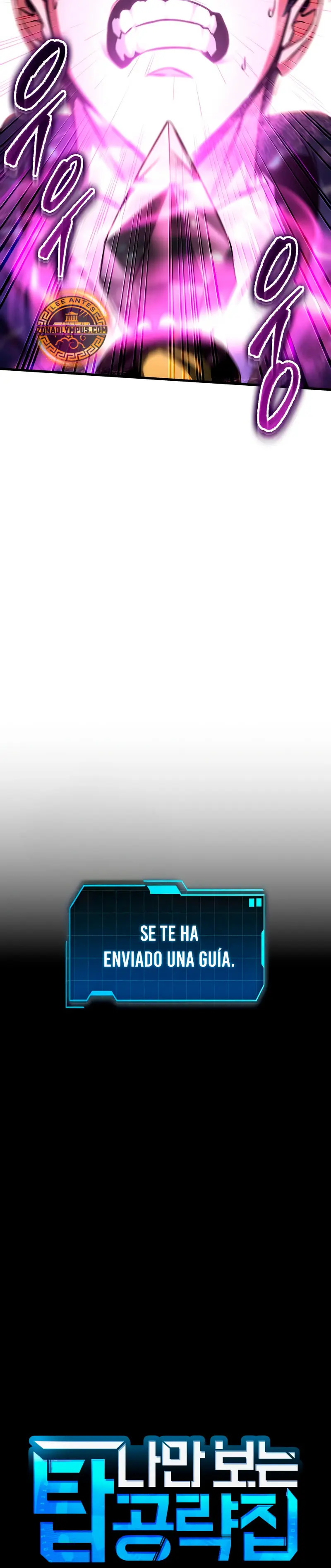 Tengo la guía exclusiva de la torre Capítulo 80 - Page 6