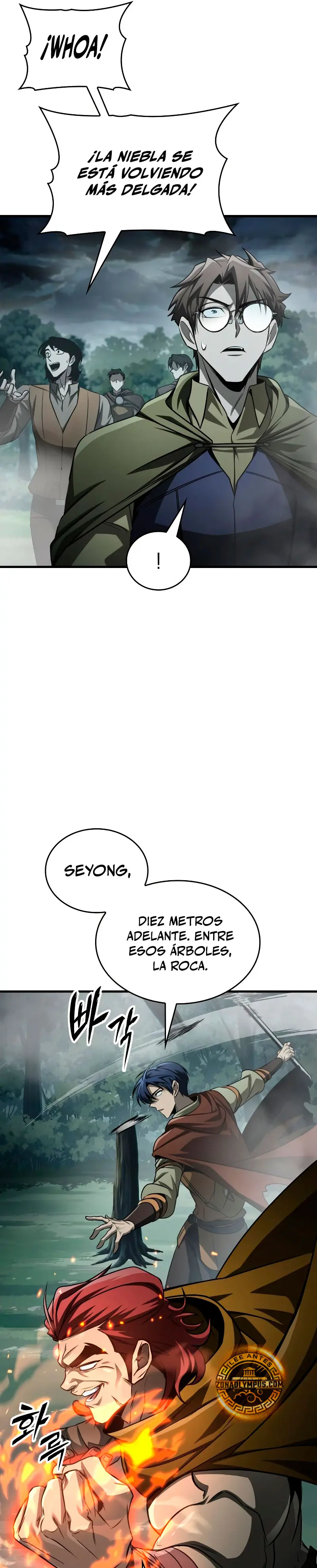 Tengo la guía exclusiva de la torre Capítulo 86 - Page 24