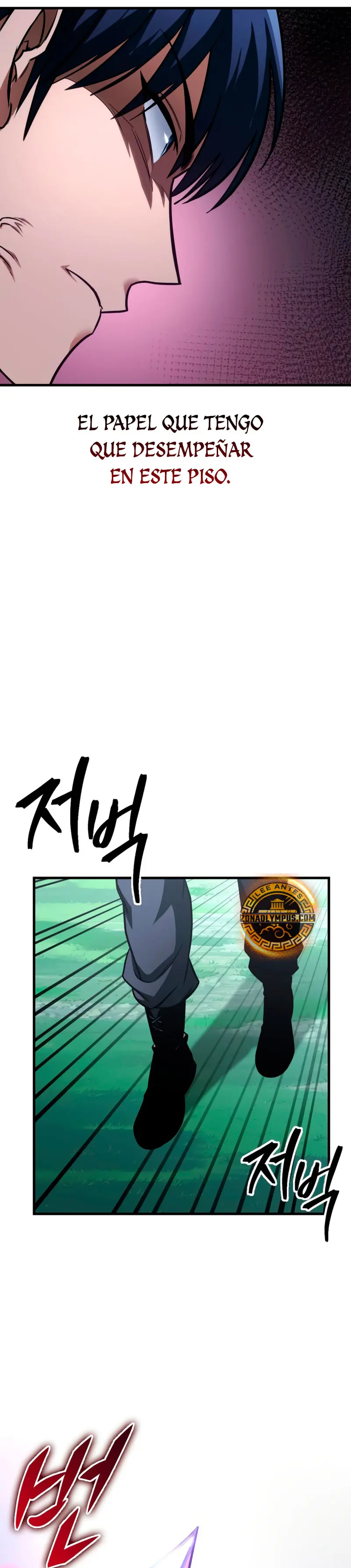 Tengo la guía exclusiva de la torre Capítulo 87 - Page 18