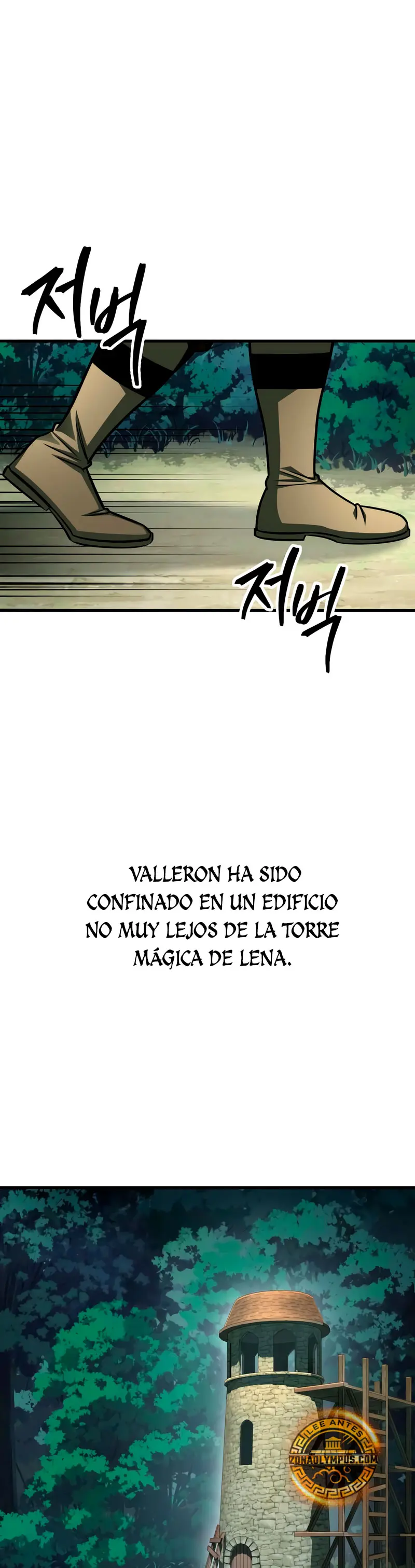 Tengo la guía exclusiva de la torre Capítulo 88 - Page 3
