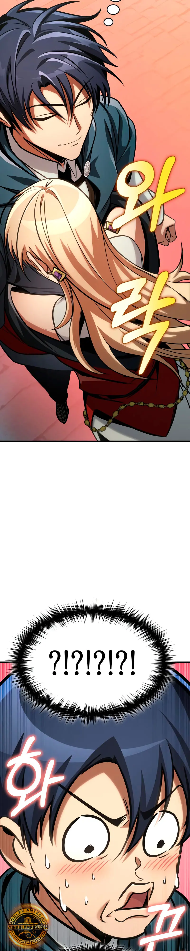 Tengo la guía exclusiva de la torre Capítulo 88 - Page 35