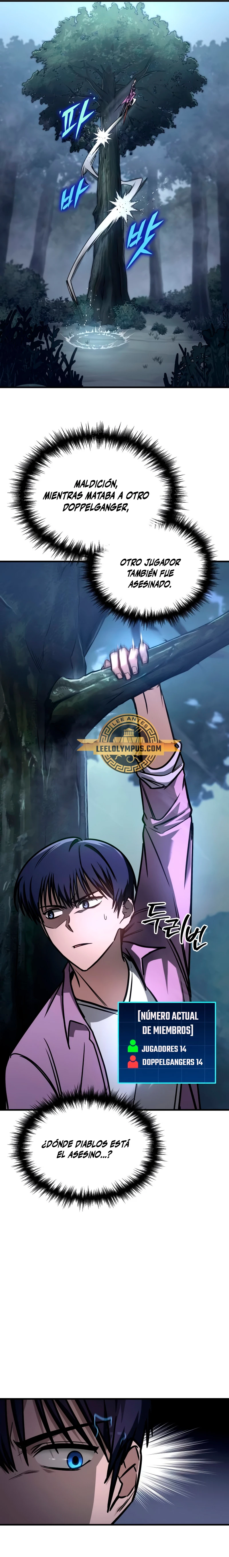 Tengo la guía exclusiva de la torre Capítulo 9 - Page 17