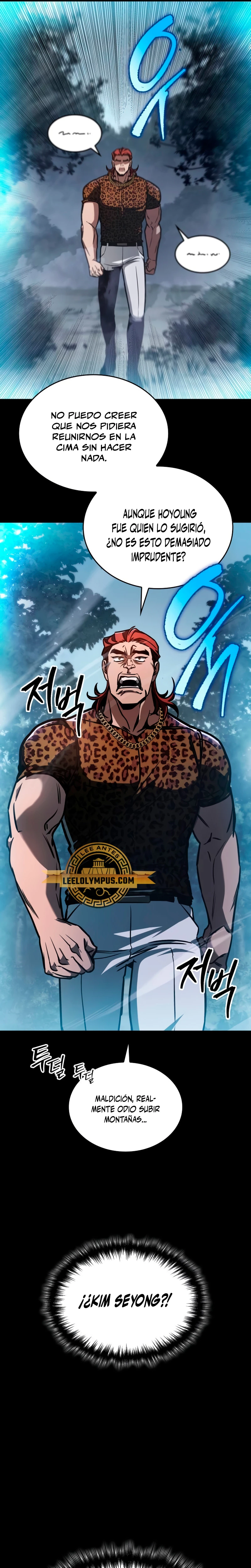 Tengo la guía exclusiva de la torre Capítulo 9 - Page 8
