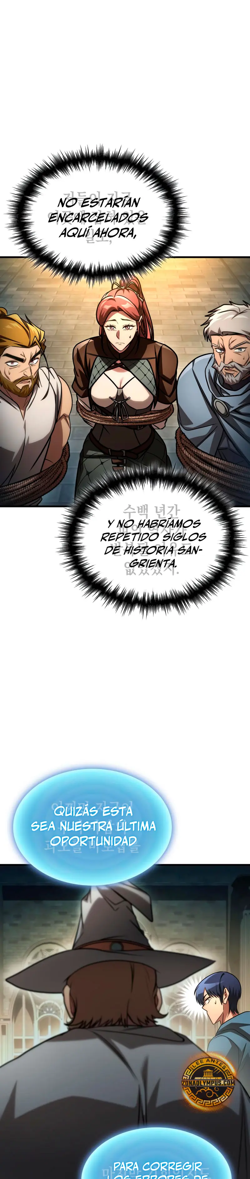 Tengo la guía exclusiva de la torre Capítulo 94 - Page 24