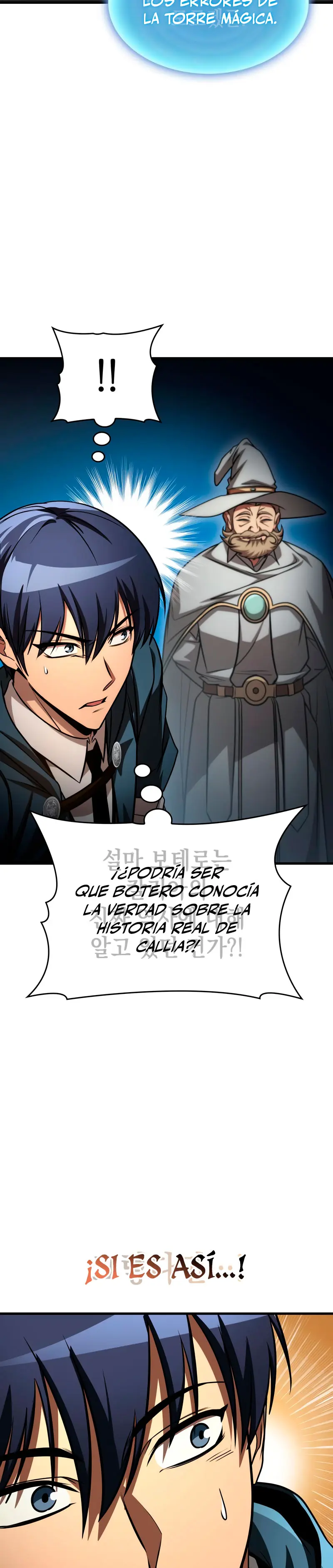 Tengo la guía exclusiva de la torre Capítulo 94 - Page 25