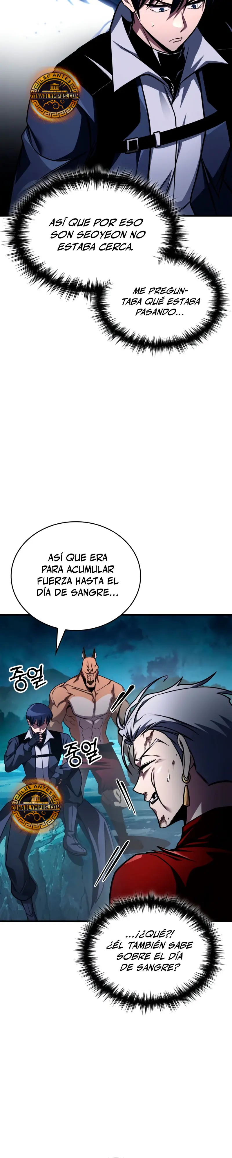 Tengo la guía exclusiva de la torre Capítulo 98 - Page 15