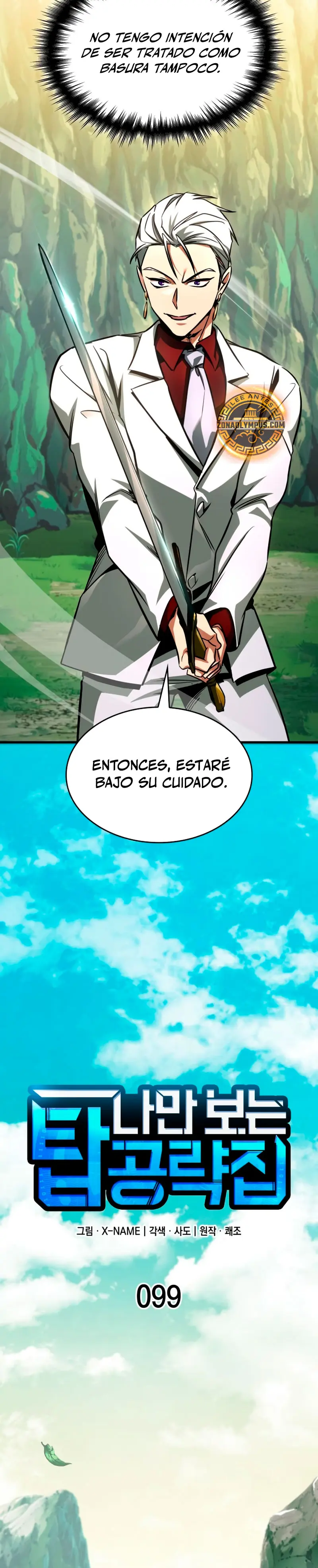 Tengo la guía exclusiva de la torre Capítulo 99 - Page 12