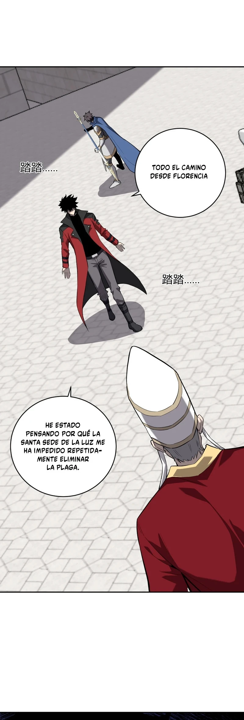 Soy el Rey de los Virus Capítulo 44 - Page 9