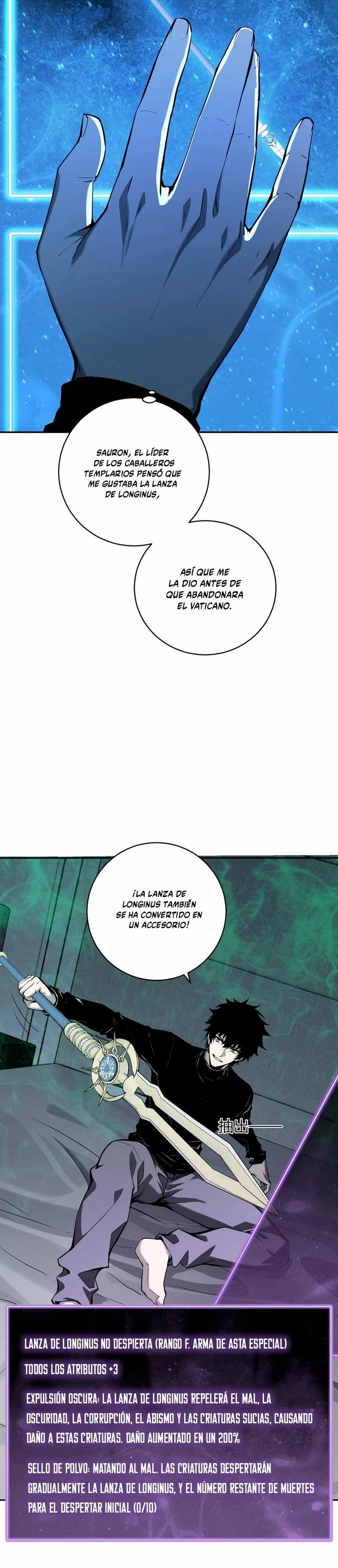 Soy el Rey de los Virus Capítulo 46 - Page 5