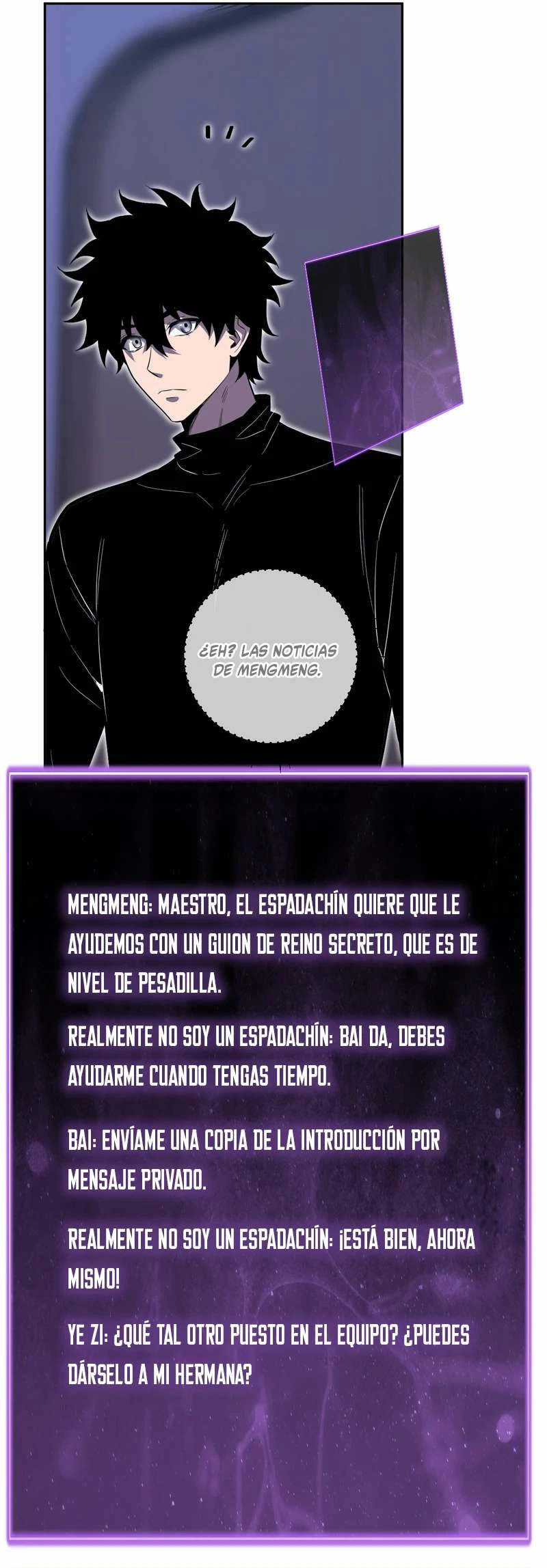Soy el Rey de los Virus Capítulo 47 - Page 12