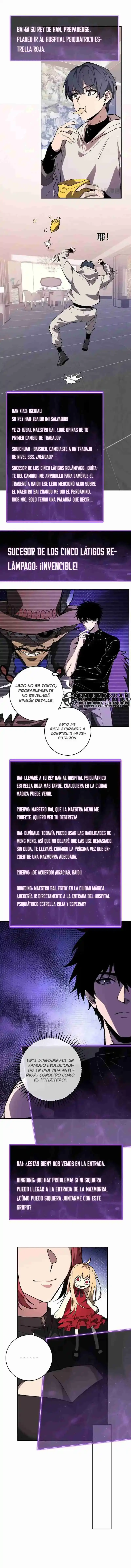 Soy el Rey de los Virus Capítulo 69 - Page 2