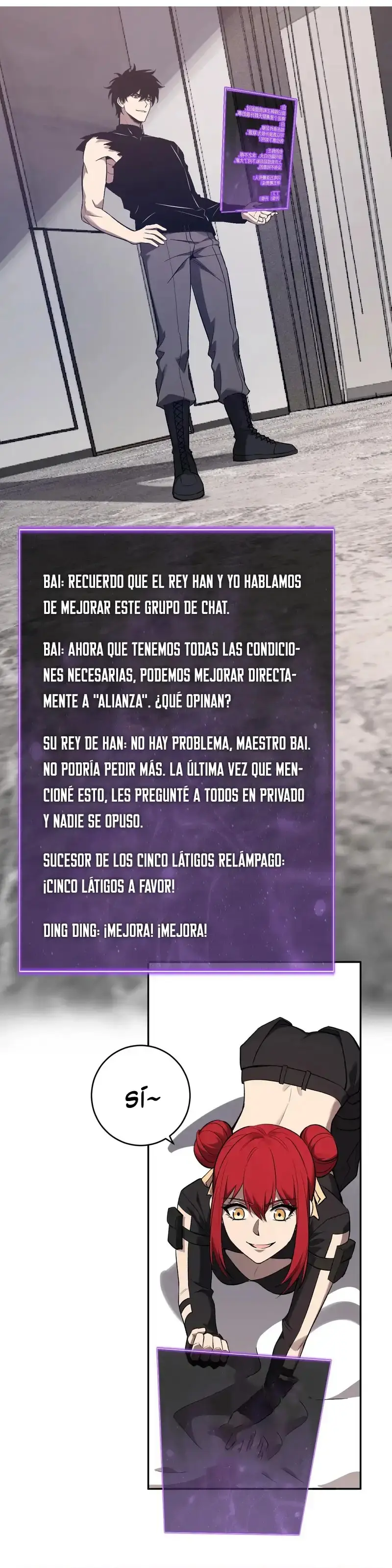 Soy el Rey de los Virus Capítulo 75 - Page 2