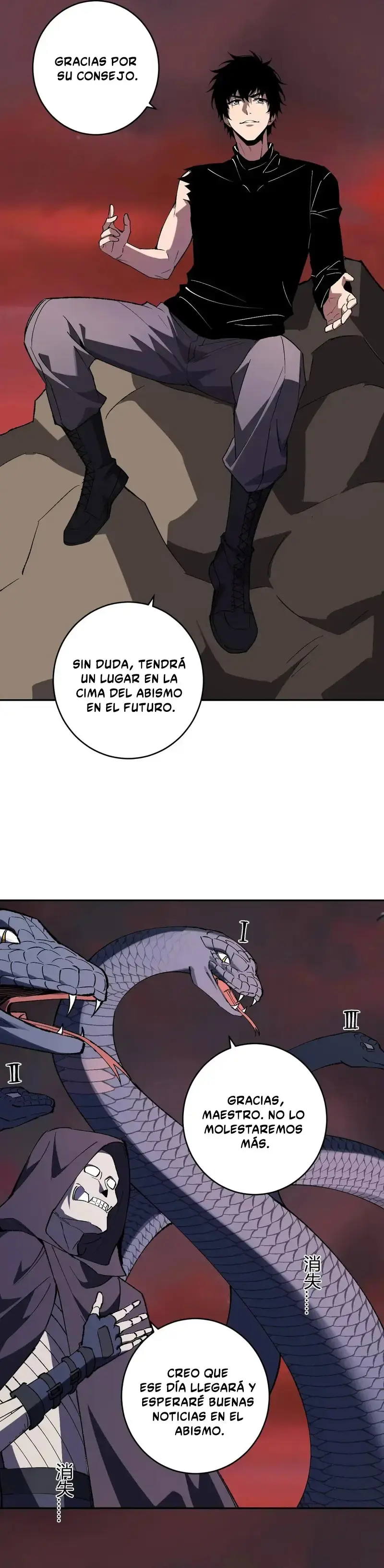 Soy el Rey de los Virus Capítulo 77 - Page 1