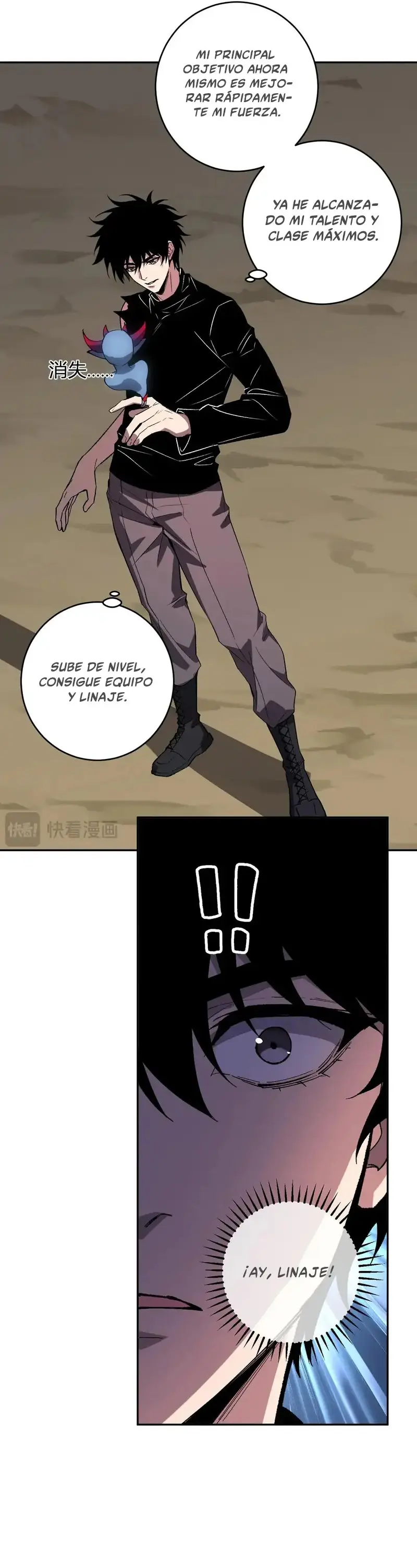 Soy el Rey de los Virus Capítulo 77 - Page 4