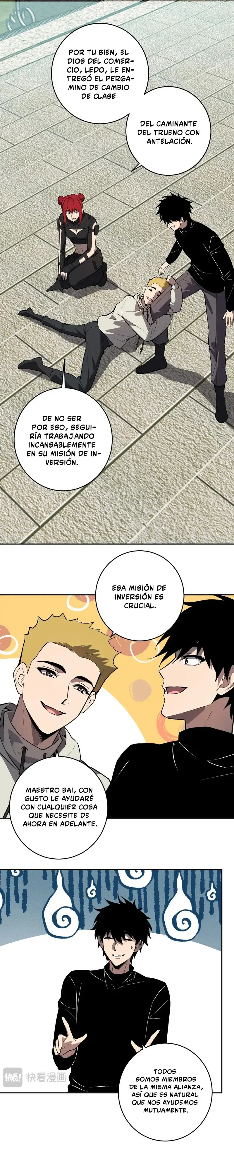 Soy el Rey de los Virus Capítulo 78 - Page 11
