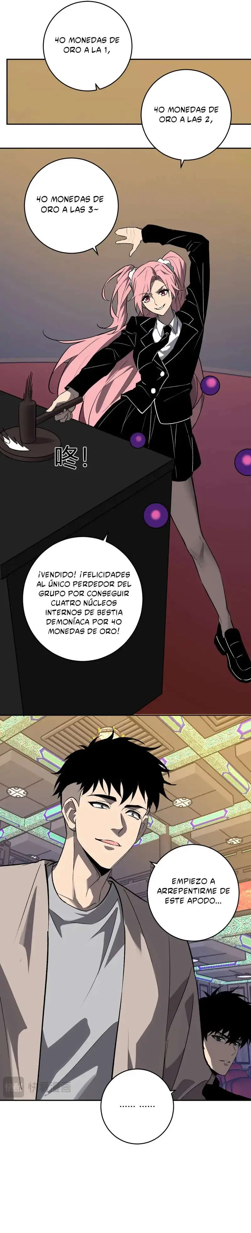 Soy el Rey de los Virus Capítulo 81 - Page 9