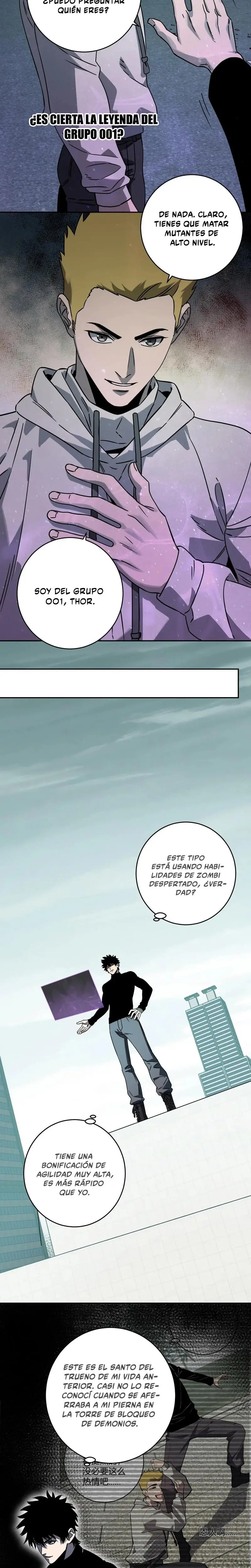 Soy el Rey de los Virus Capítulo 90 - Page 5