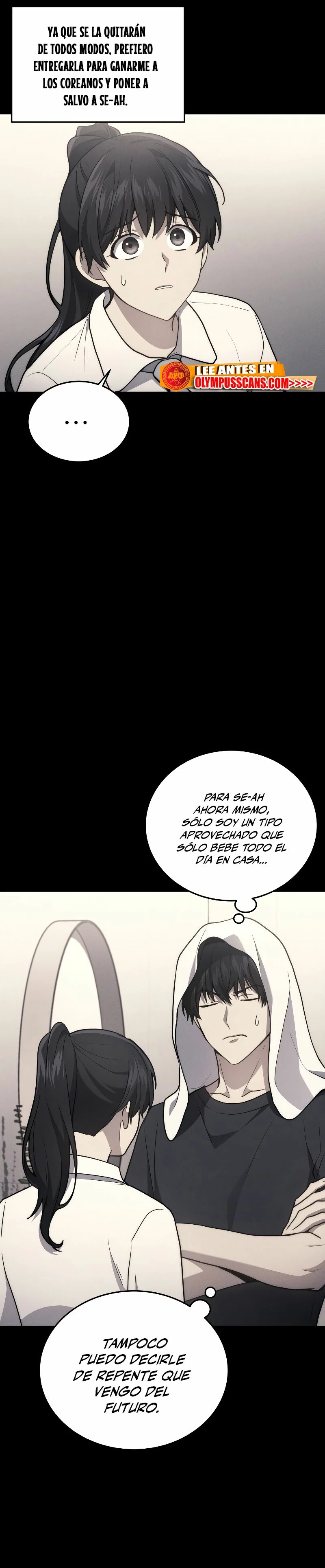El Dios Marcial que Regresó al nivel 2 Capítulo 10 - Page 23