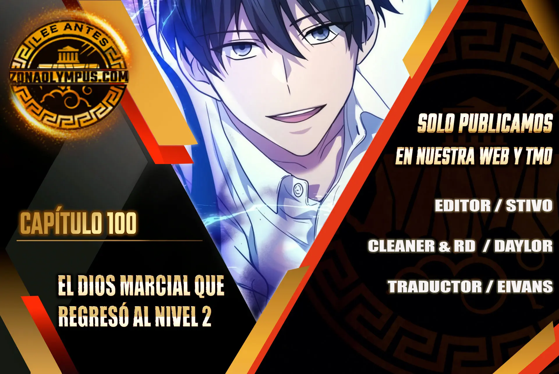 El Dios Marcial que Regresó al nivel 2 Capítulo 100 - Page 1