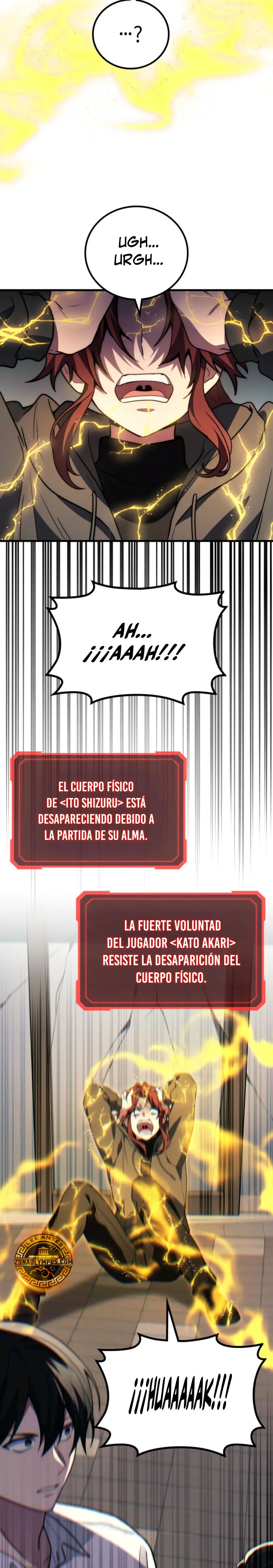 El Dios Marcial que Regresó al nivel 2 Capítulo 100 - Page 5
