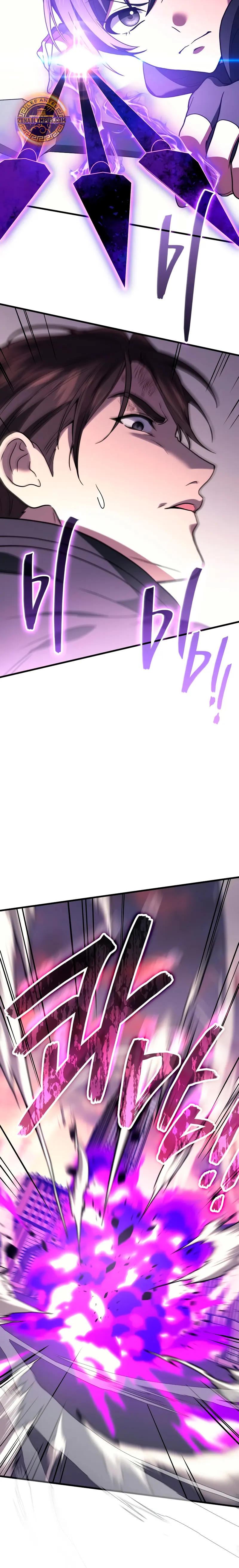 El Dios Marcial que Regresó al nivel 2 Capítulo 101 - Page 8