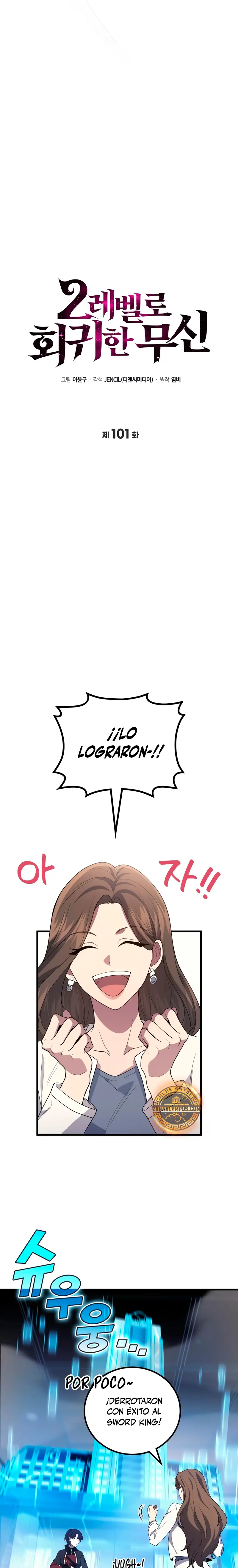 El Dios Marcial que Regresó al nivel 2 Capítulo 101 - Page 9