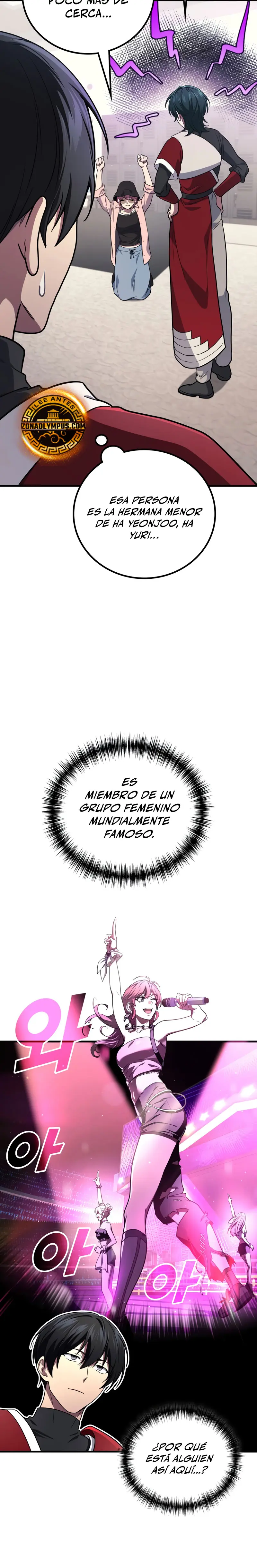 El Dios Marcial que Regresó al nivel 2 Capítulo 102 - Page 18