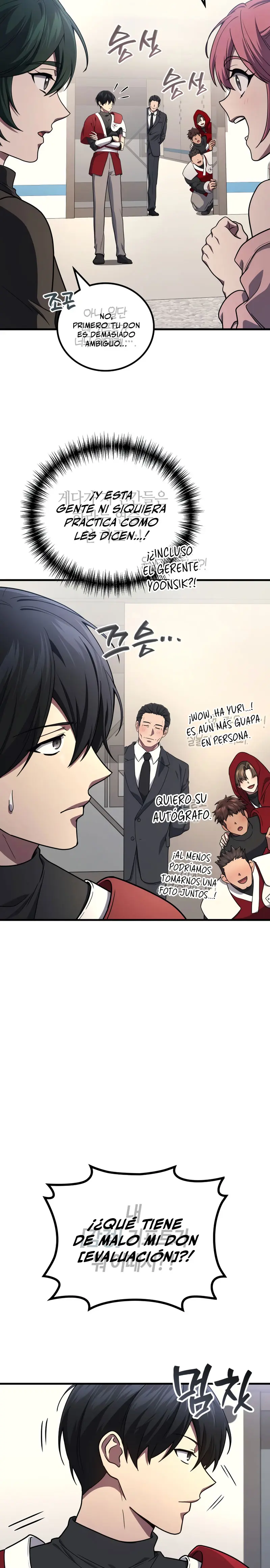 El Dios Marcial que Regresó al nivel 2 Capítulo 102 - Page 23