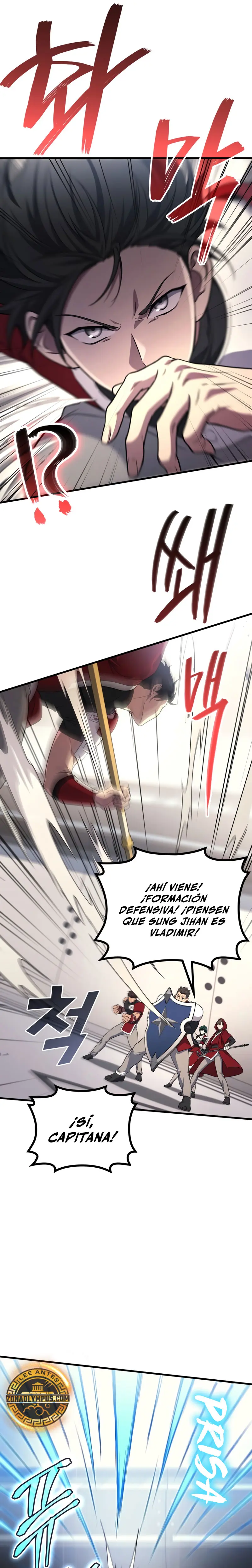 El Dios Marcial que Regresó al nivel 2 Capítulo 102 - Page 7