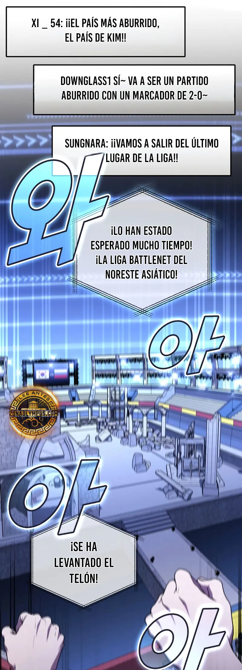 El Dios Marcial que Regresó al nivel 2 Capítulo 103 - Page 12