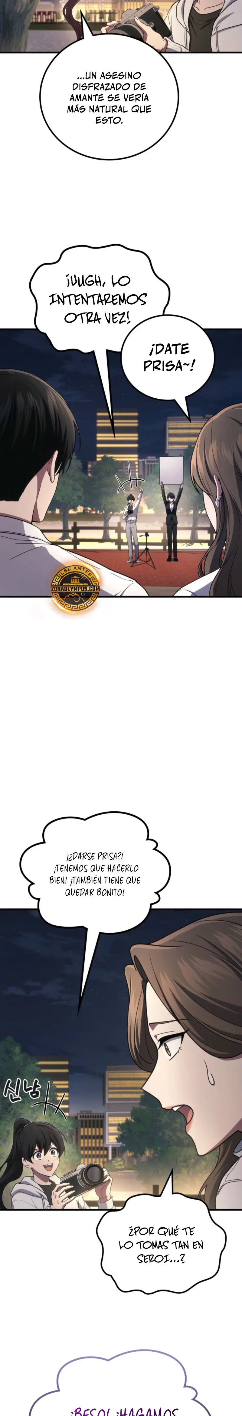 El Dios Marcial que Regresó al nivel 2 Capítulo 106 - Page 11